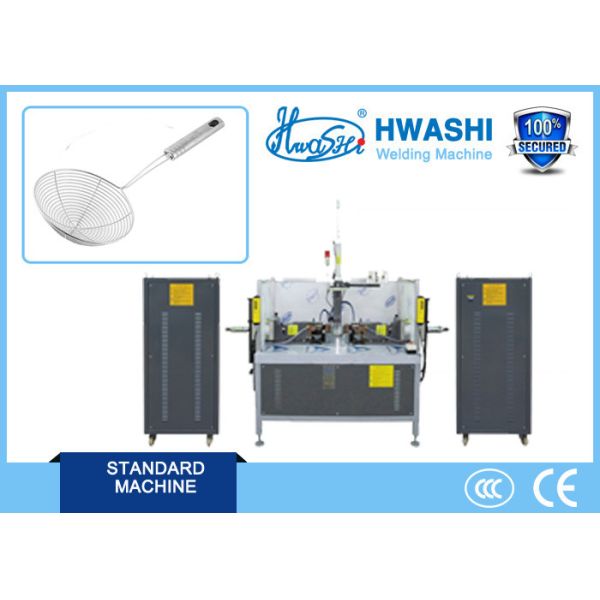 Buy Stainless Steel Spiral Wire Colander Capacitor Spot Welder With 12 Months Warranty at wholesale prices