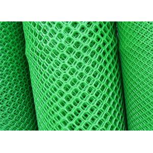 10mm*10mm Hole Size Plastic Mesh Netting White And Green Color Extruded