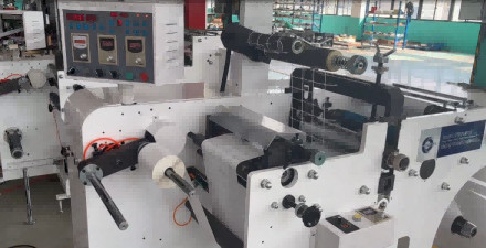 Buy Factory Price Rotary Die Cutting Machine for Self-Adhesive Labels at wholesale prices