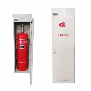Fire Protection Level A Fires Suppression Automatic Fire Extinguisher High