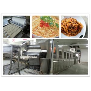 Quality Frying Noodle Manufacturing Fully Automatic Vermicelli Making Machine PLC Control for sale