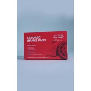 China Volkswagen Santana 2000 Front And Rear Brake Pad Set ZK-01014 OEM Replacement With Wear Sensor on sale