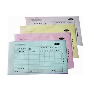 sample receipt book, cash receipt book, hotel booking receipt book, Personalized Invoices with Duplicates