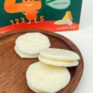 No Added Preservatives Healthy Snacks Round Sandwich Children'S Rice Crackers