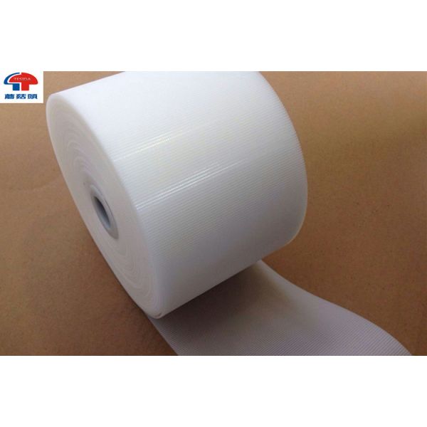 Buy Soft White Injrction touch tape hook and loop For Baby Diaper , Nylon or PP at wholesale prices