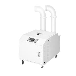 Air Ultrasonic Industrial Humidifier Large Capacity Industrial Ultrasonic
