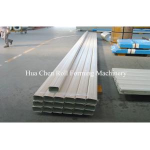 Steel Pipe Square Downspout Roll Forming Machinery Full Automatic 8 - 10m/Min