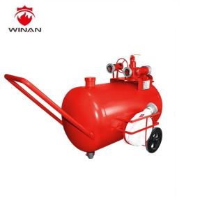 PY Mobile Water Cannon 20-500L Foam Fire Fighting Equipment