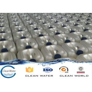 Quality High concentration polyamine liquid or yellow type for water treatment for sale