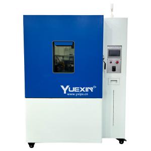 Serviceable Climatic Testing Chamber 1000L Ice Water Splash Test Chamber