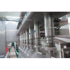 Linear Filling Capping Machine