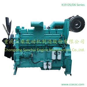 600kw K19-G6A Diesel Engine Generator Use Engine