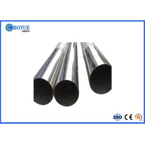 China Multifunctional Hastelloy Alloy Steel Pipe Large Diameter Beveled End Finish on sale