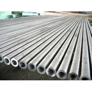China Industry Stainless Steel Seamless Pipe 500mm Sustainable Nickle Alloy on sale