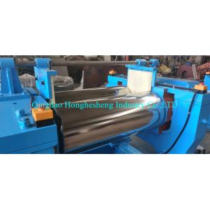 Automatic Stock Blender Rubber Open Mixing Mill Two Roll 72HS