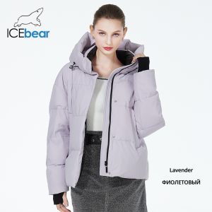 China Short Puffer Jacket: Your Chic & Warm Autumn/Winter Essential on sale