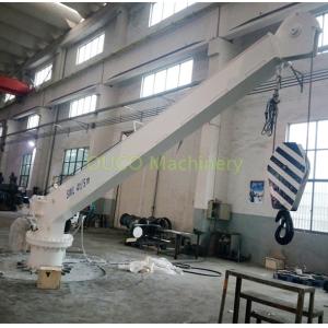 5M Stiff Boom 360 Degree Marine 4t Pedestal Jib Crane