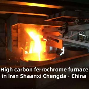 TOP6 EPC General Contract Of Iran High Carbon Ferrochrome Smelter