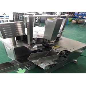 Face Mask Automatic Packing Machine High Speed With Touch Screen Control System