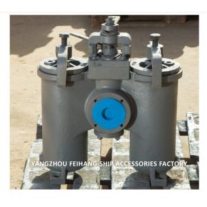SHIPBUILDING-DUPLEX TYPE STRAINERS JIS F7208-DUPLEX WATER STRAINER JIS F7208 (H