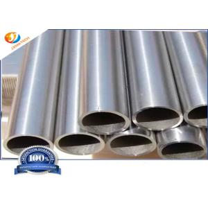 Ultrasonic Testing ASTM B658 Annealed Zirconium Tube