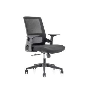 Ergonomic 2.5mm Woven Mesh Staff Chair Conjoined ​Armrest