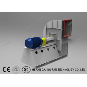 Large Ducted Ventilation Industrial Centrifugal Blower Gas Delivery 75kw