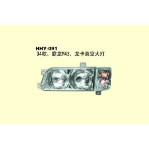 Quality Heap lamp of Delong 091 for sale