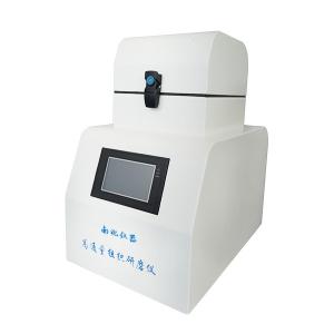 Multi Freezing 70HZ/Sec Laboratory Sample Grinders