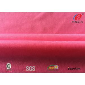 Breathable Nylon Spandex Sheer Stretch Mesh Fabric For Wedding Dress Semi Dull