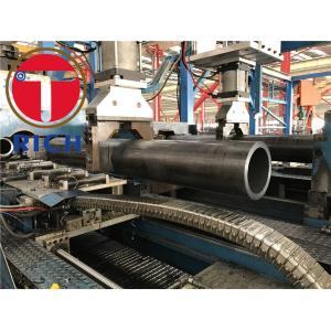 12m Length 415mpa 45# DIN 2440 St33 Seamless Steel Tubes