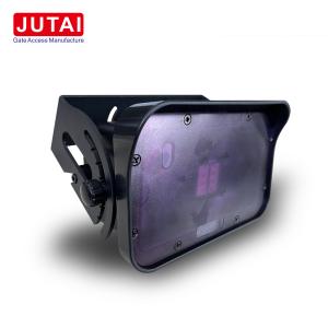 Intelligent Dimming Microwave Motion Radar Detector Fast Response Speed