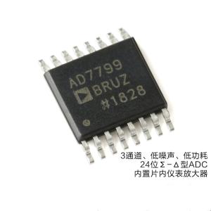 China AD7799BRUZ-REEL Analog Integrated Circuits ADC Analog Devices on sale China AD7799BRUZ-REEL Analog Integrated Circuits ADC Analog Devices on sale