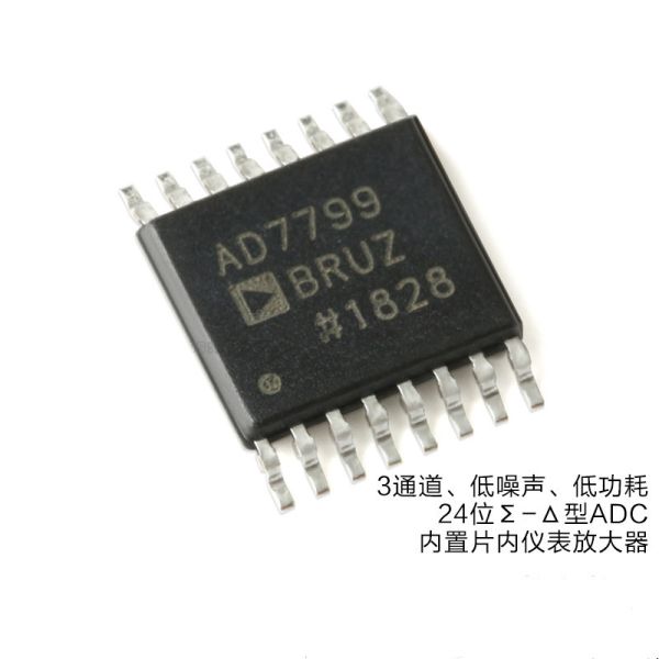 Buy AD7799BRUZ-REEL Analog Integrated Circuits ADC Analog Devices at wholesale prices