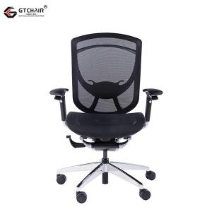IFIT Chromed Aluminum Mesh Office Chairs Ergonomic Revolving