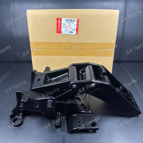 VPLGP0138 VPLGP0140 Suitable for Land Rover standard wheelbase rear electric side pedal fixing bracket