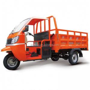 Quality Three Wheel Motorcycle Cargo Tricycle 250cc 3 Wheel Pedal Car With Battery 36A Red for sale