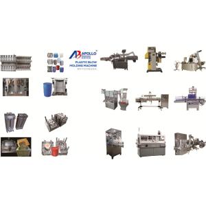 15l Two Station Hdpe Drum Manufacturing Machines