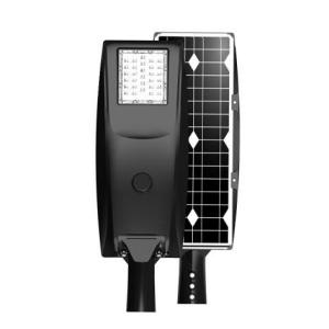 China MPPT Controller 20W 3050lm 20Ah solar led street lamp on sale