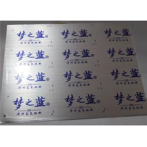 Satin Anodized Sublimation Aluminum Blanks , Sublimation Metal Sheet For