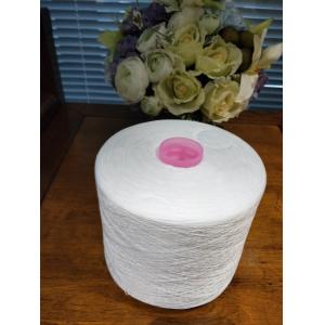 Factory Supply Recycled Polyester Spun Yarn 30S/3 With GRS Certificate