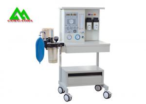 Quality Surgical Enconomic Mobile Anesthesia Machine With 5.4