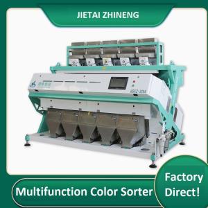 High Output Optical Color Sorter Plastic Colour Sorting Machine 1000kg