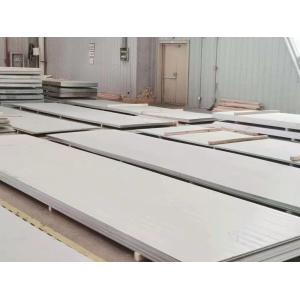 304LN ASTM A240/240M-15 0.6 - 30.0mm Stainless Steel Flat Plate