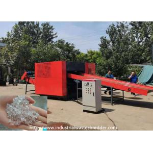 PET Rotary Twisted Blade 8P Motor Plastic Waste Shredder