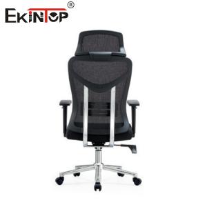 Black High-back Adjustable Ergonomic Mesh Office Chair Modern Style