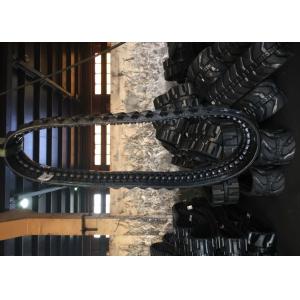 80 Links 300mm Width Excavator Rubber Tracks Continuous Jointless