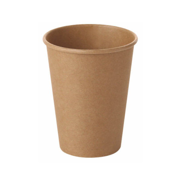 Buy Hot Drinking Disposable Customized Printed eco-friendly Paper coffee Cups at wholesale prices
