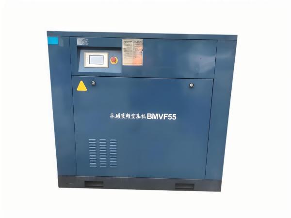 Buy Air compressors suitable for food packaging at wholesale prices