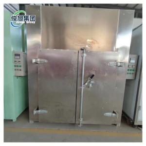 Easy Operation and Custom Design 12KW Electric Heating Drying Room for Fast